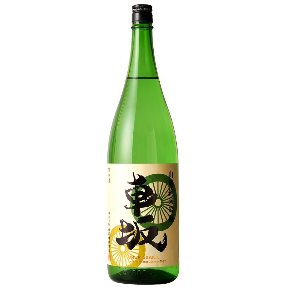 ボルドー酒チャレンジ2021『車坂山廃純米吟醸酒』金賞受賞
