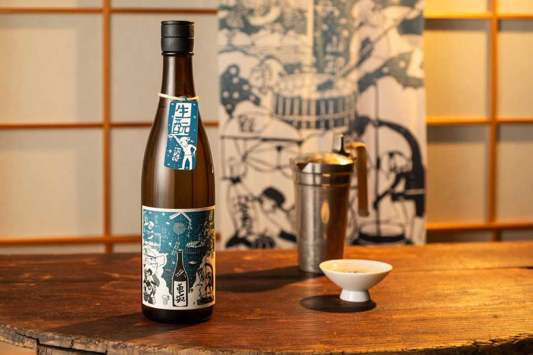 『車坂 生酛純米酒(2021BY)』を発売