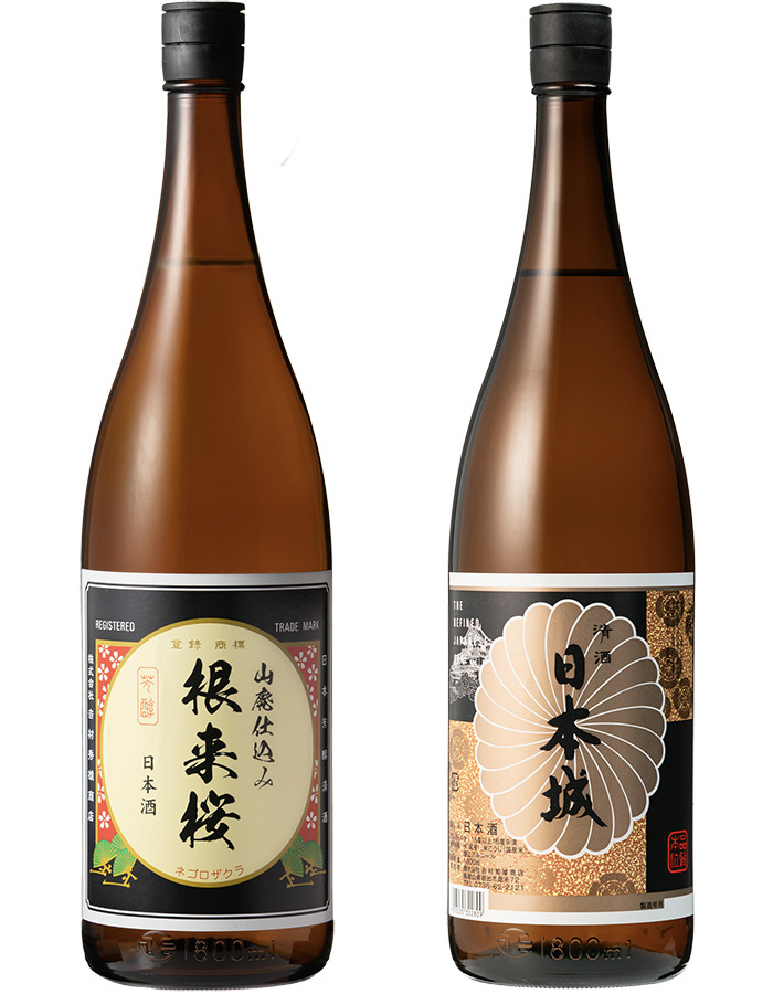 全国燗酒コンテスト2025で「根来桜 山廃仕込」「日本城 上撰」が金賞