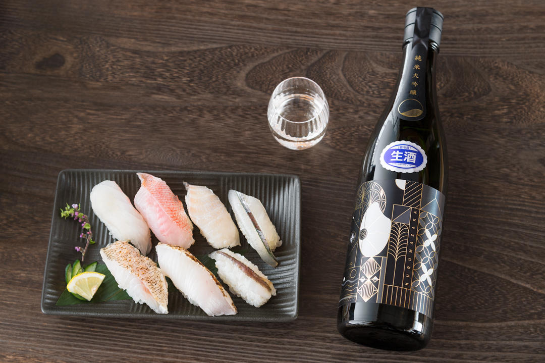 「車坂 純米大吟醸 生酒」発売