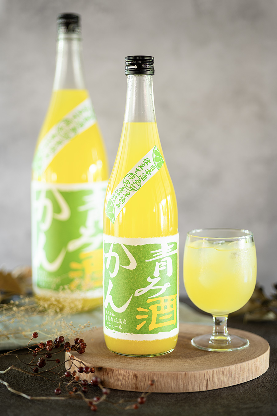 夏季限定　青みかん酒