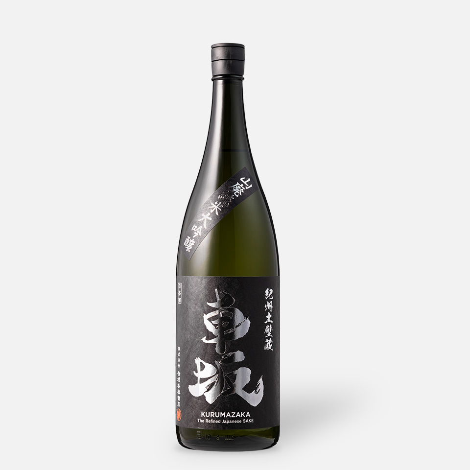 Kurumazaka Yamahai-Junmai-Daiginjo