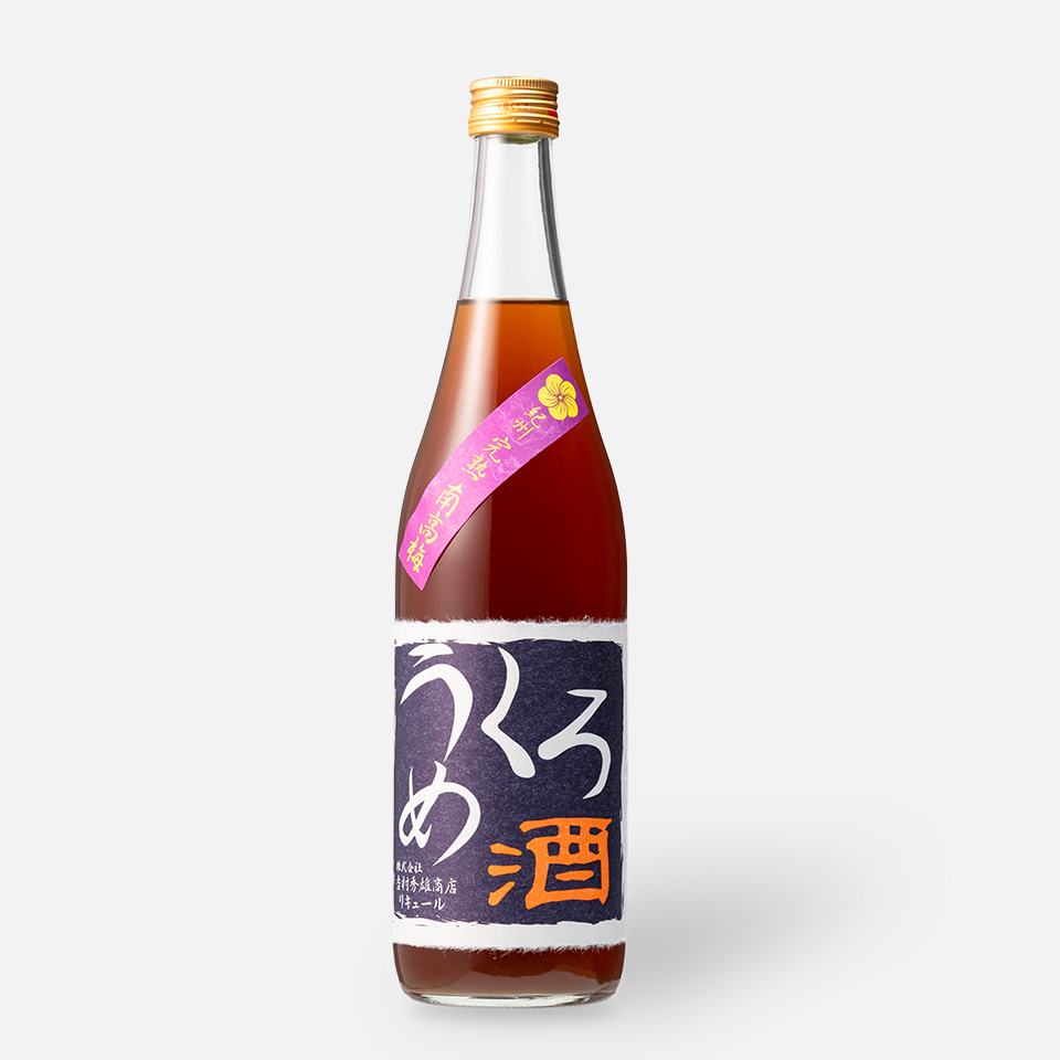 Kuro Umeshu
