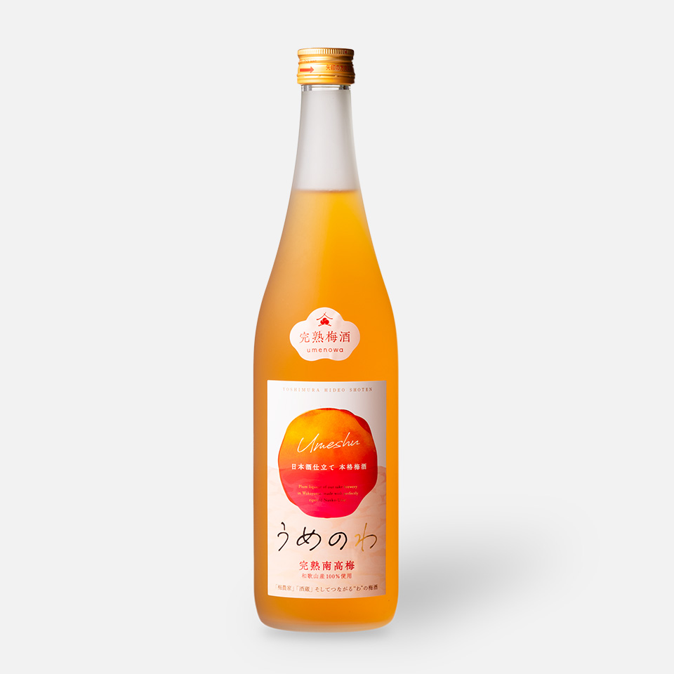 UMENOWA Kanjuku-UMESHU