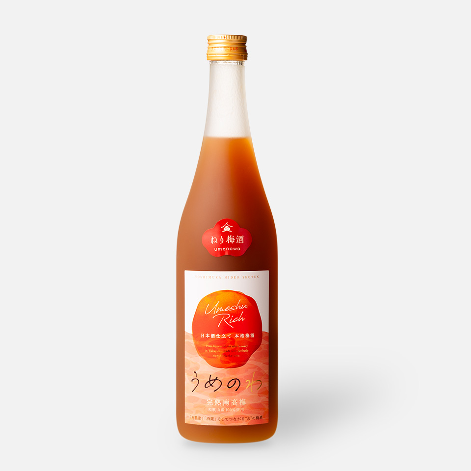 UMENOWA Neri-UMESHU